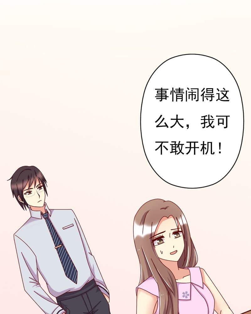 第10章：顾家