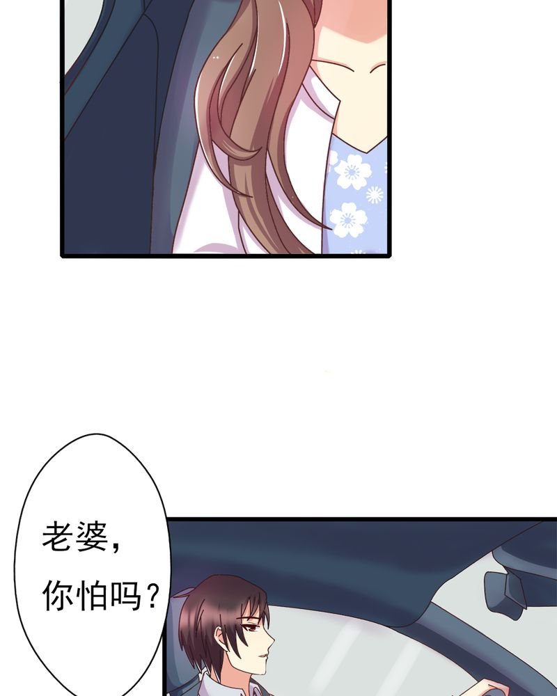 第10章：顾家