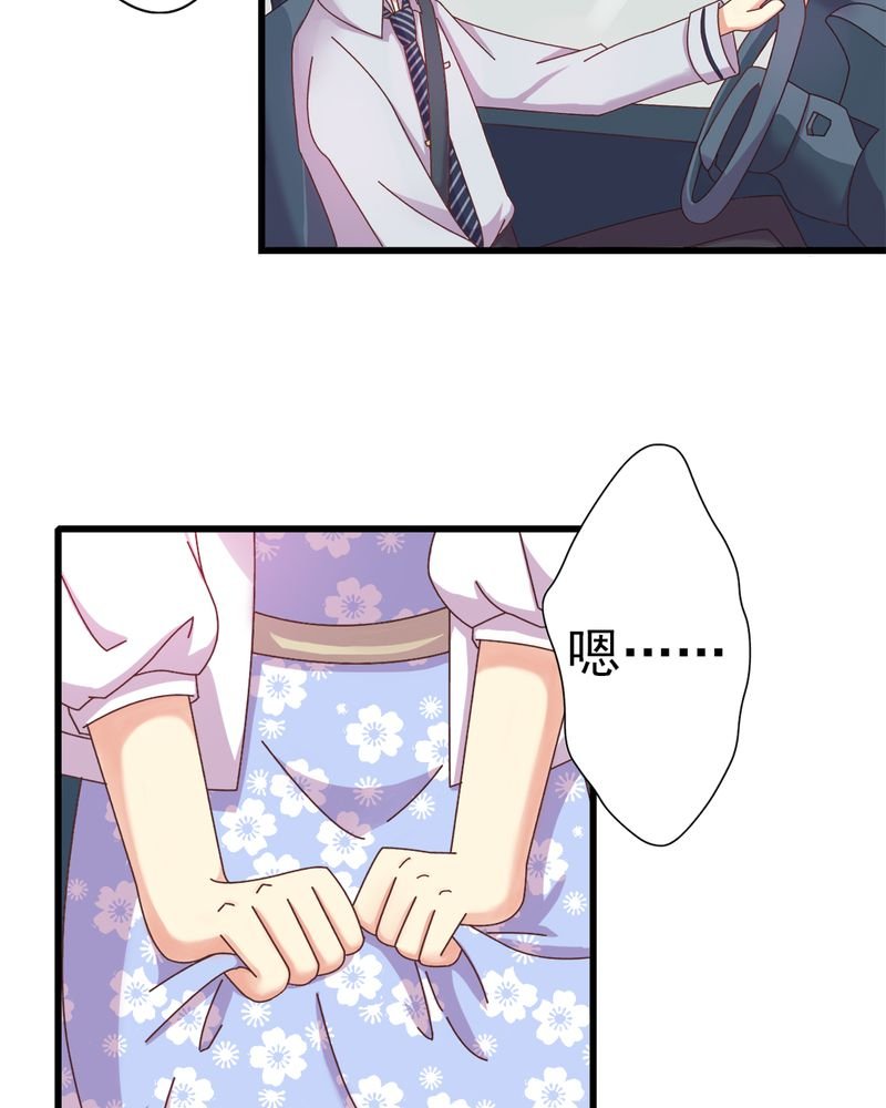 第10章：顾家