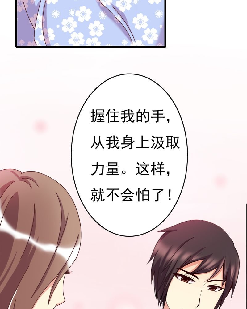 第10章：顾家
