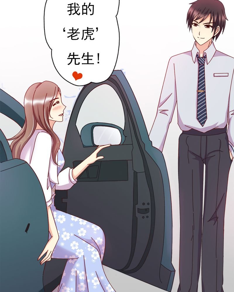 第10章：顾家