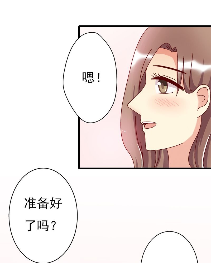 第10章：顾家