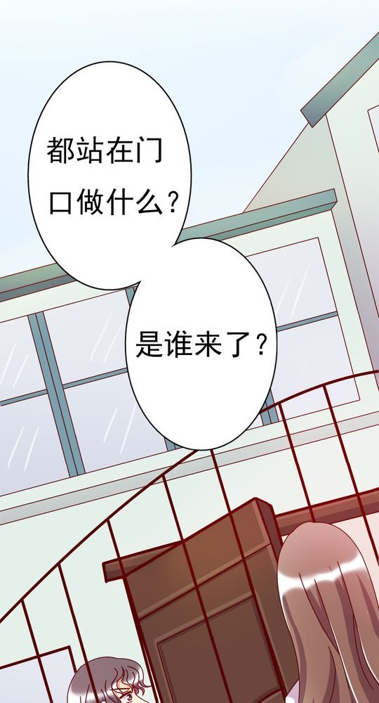 第11章：大伯
