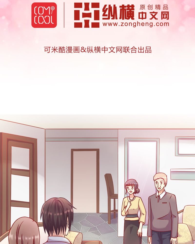 第12章：谁扔的谁去拿