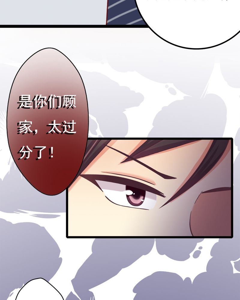 第12章：谁扔的谁去拿