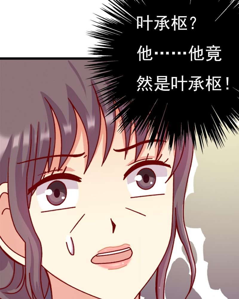 第12章：谁扔的谁去拿