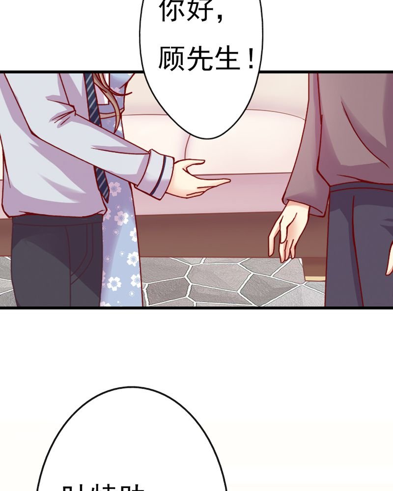 第12章：谁扔的谁去拿