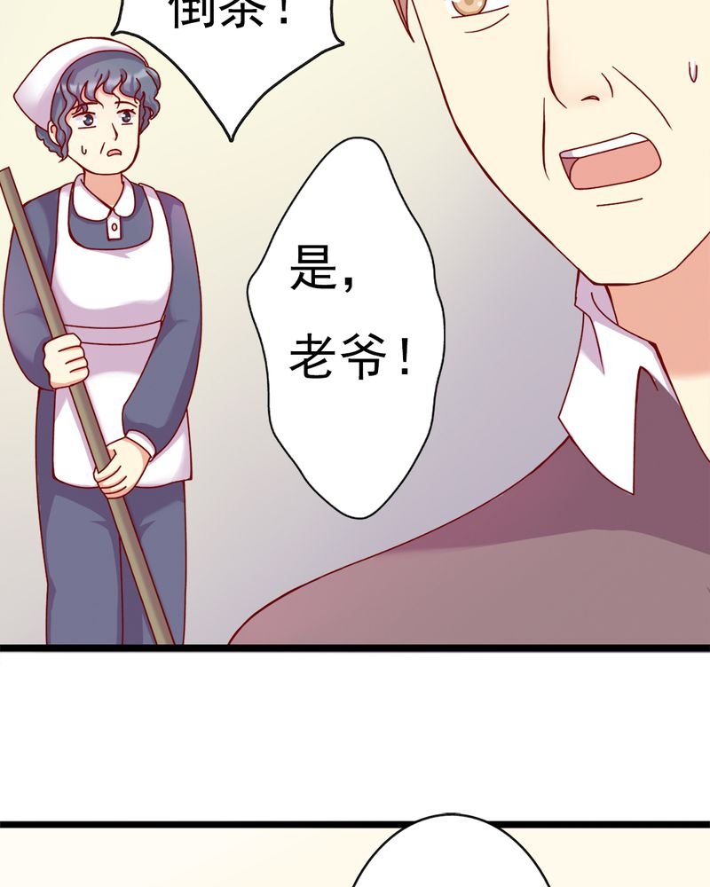 第12章：谁扔的谁去拿