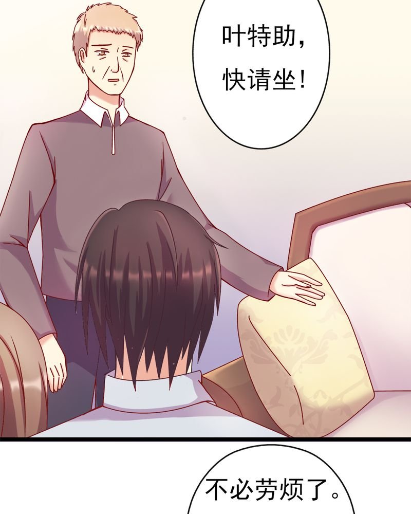第12章：谁扔的谁去拿