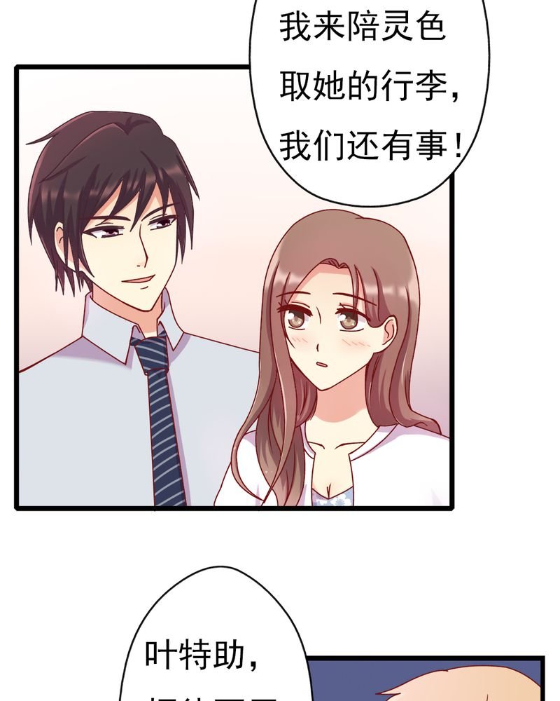 第12章：谁扔的谁去拿