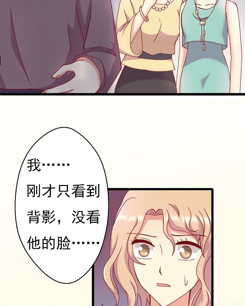 第12章：谁扔的谁去拿