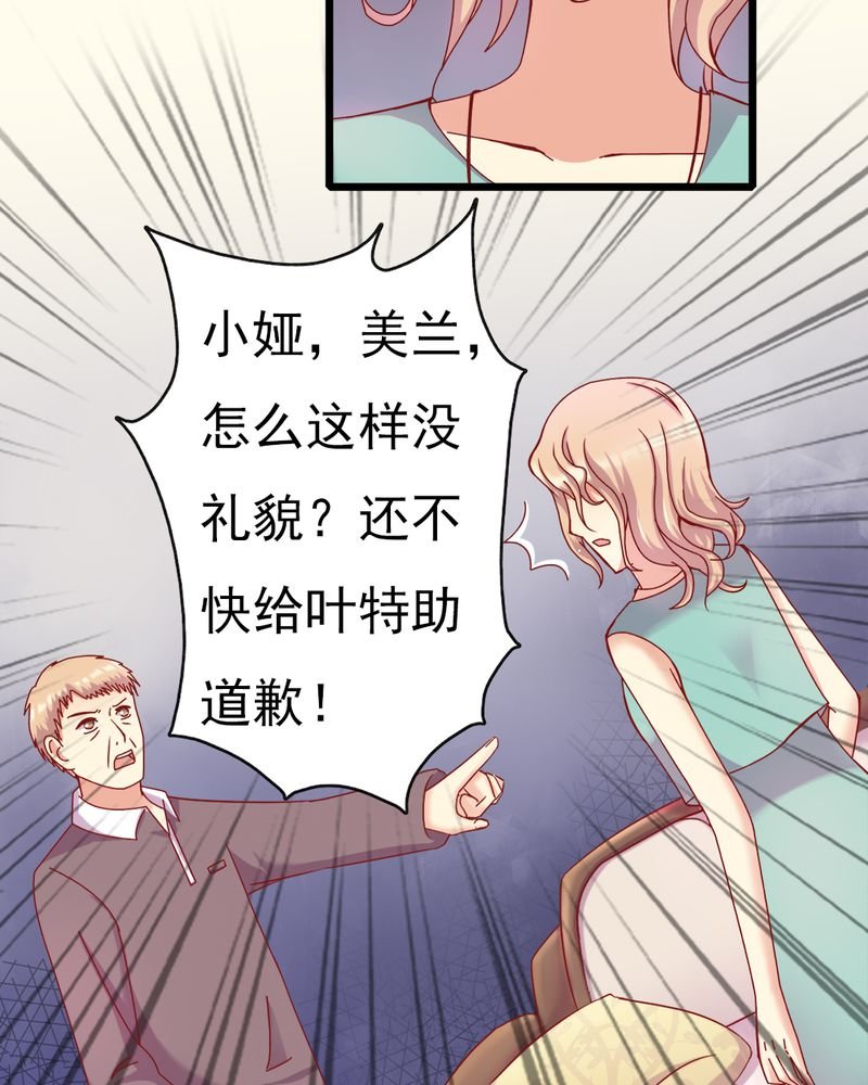 第12章：谁扔的谁去拿