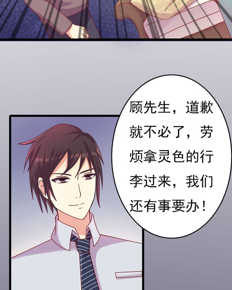 第12章：谁扔的谁去拿