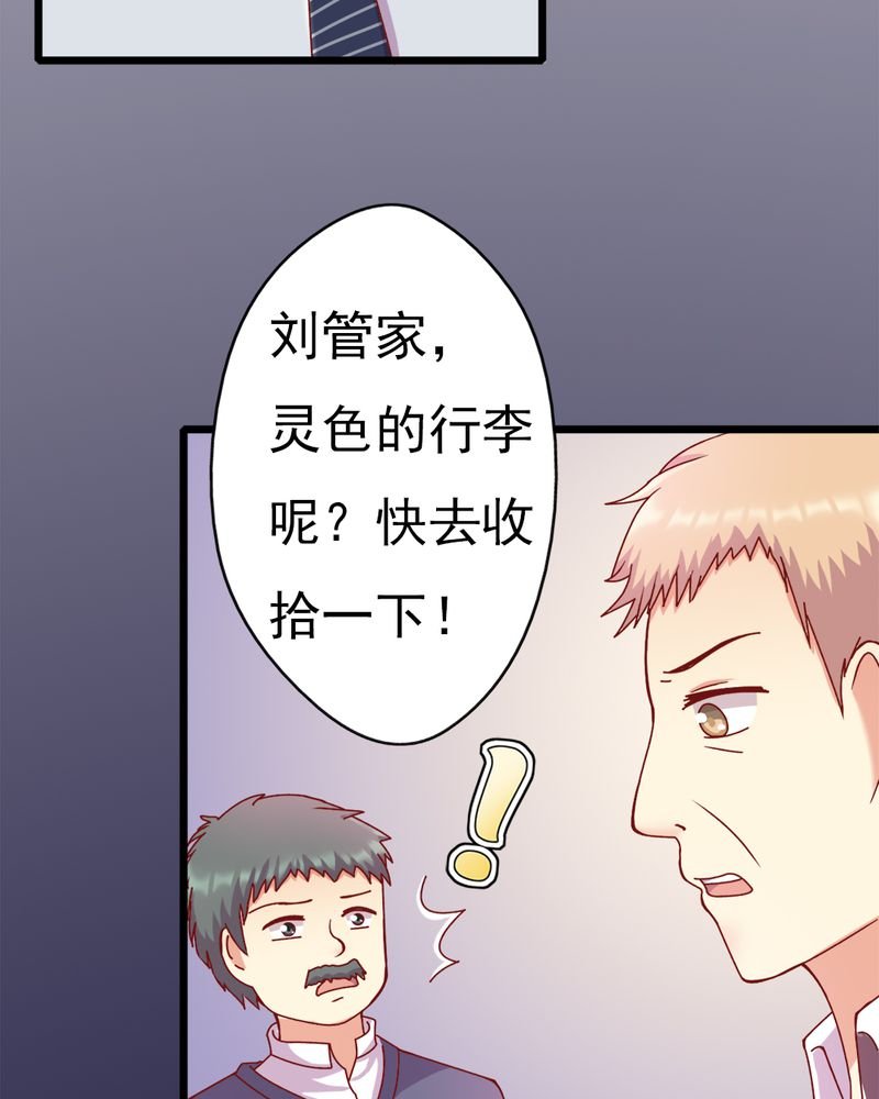 第12章：谁扔的谁去拿