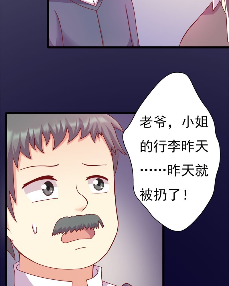 第12章：谁扔的谁去拿