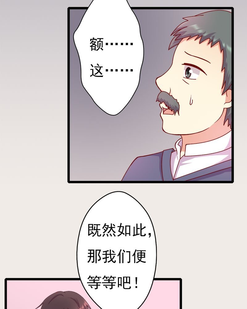 第12章：谁扔的谁去拿