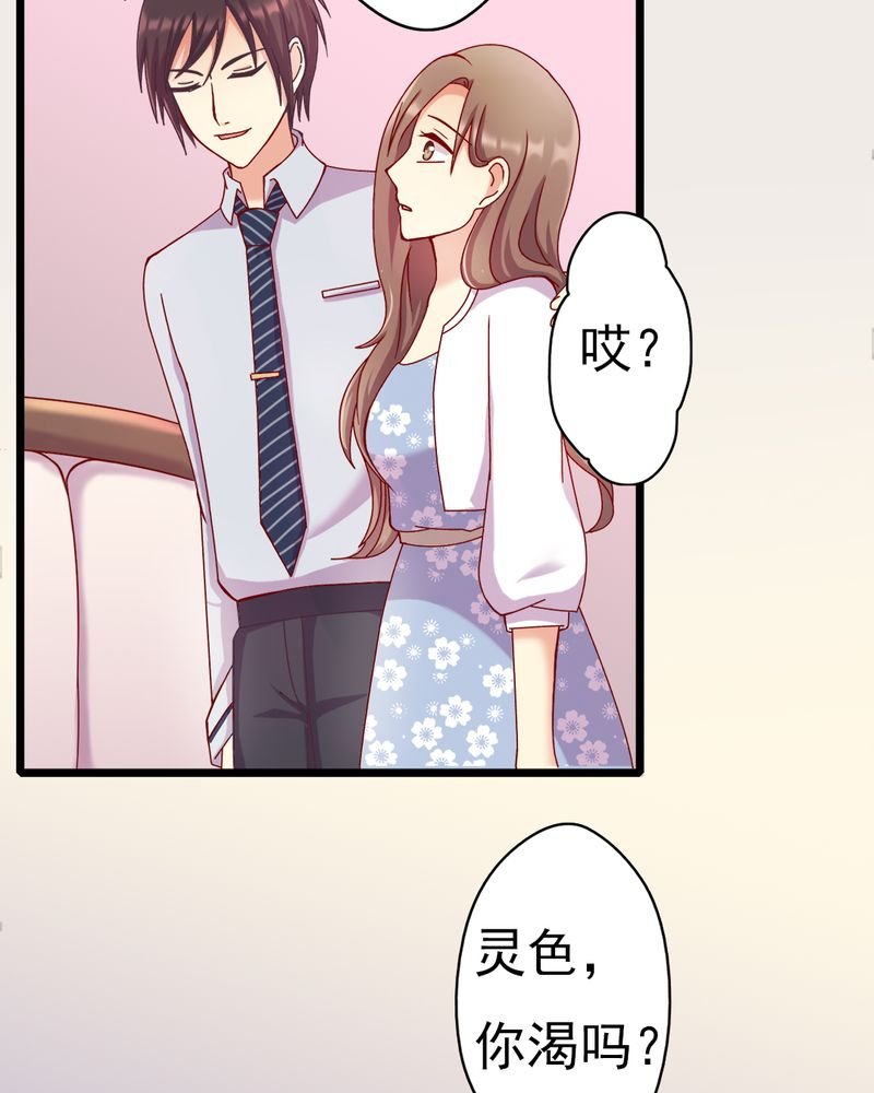 第12章：谁扔的谁去拿