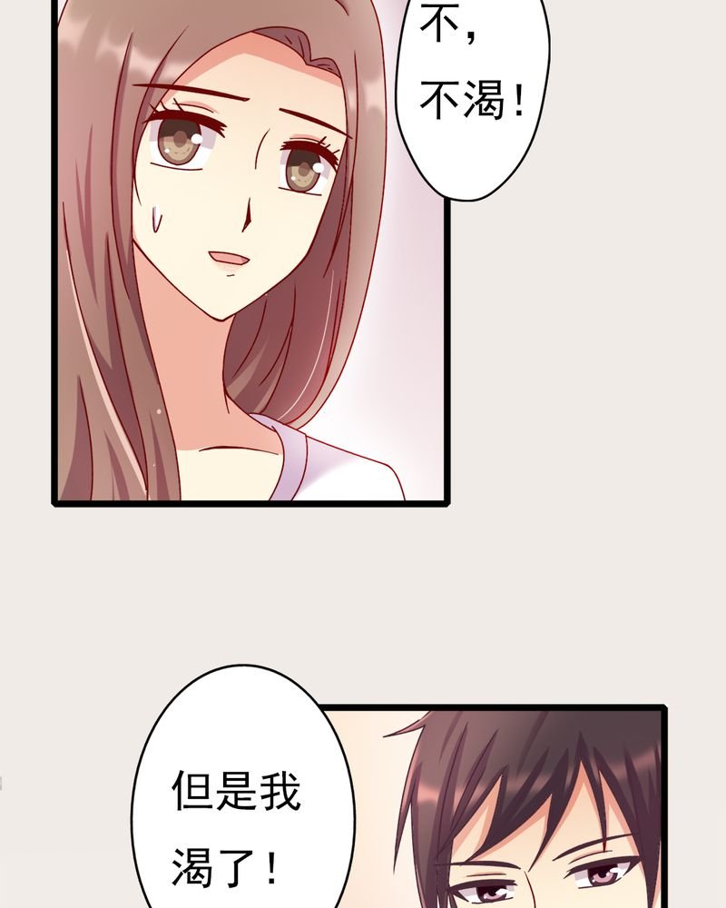 第12章：谁扔的谁去拿