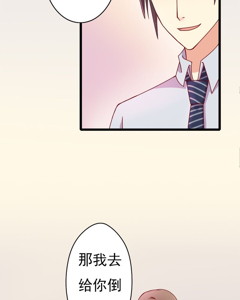 第12章：谁扔的谁去拿