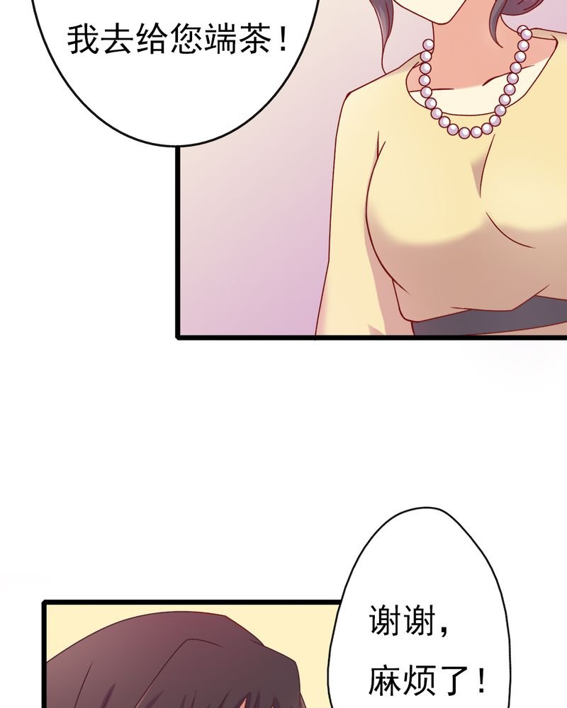 第12章：谁扔的谁去拿