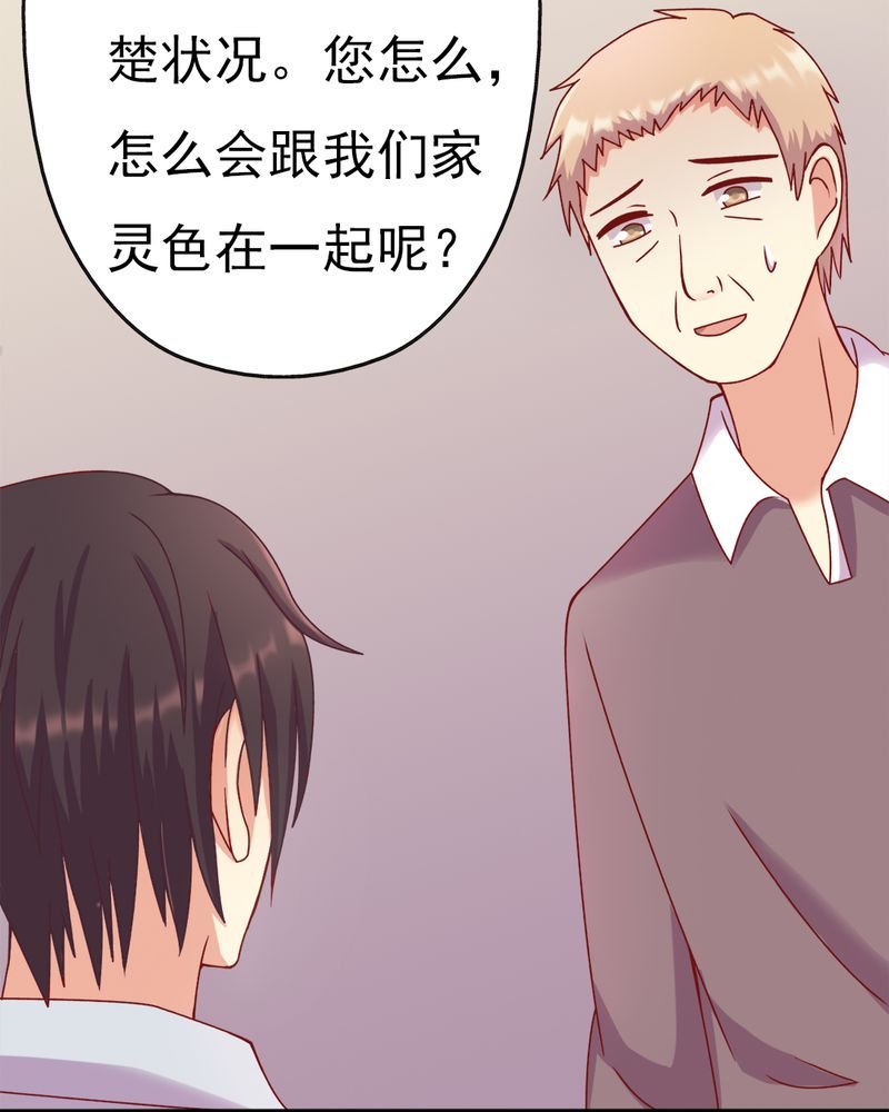 第12章：谁扔的谁去拿