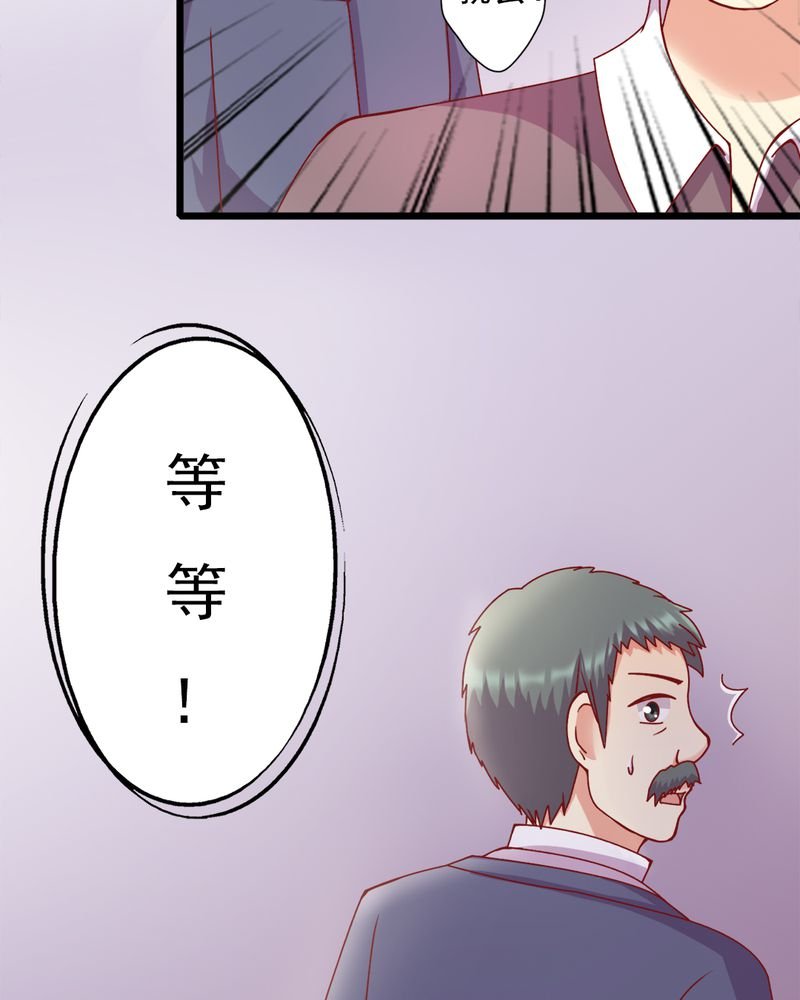 第12章：谁扔的谁去拿
