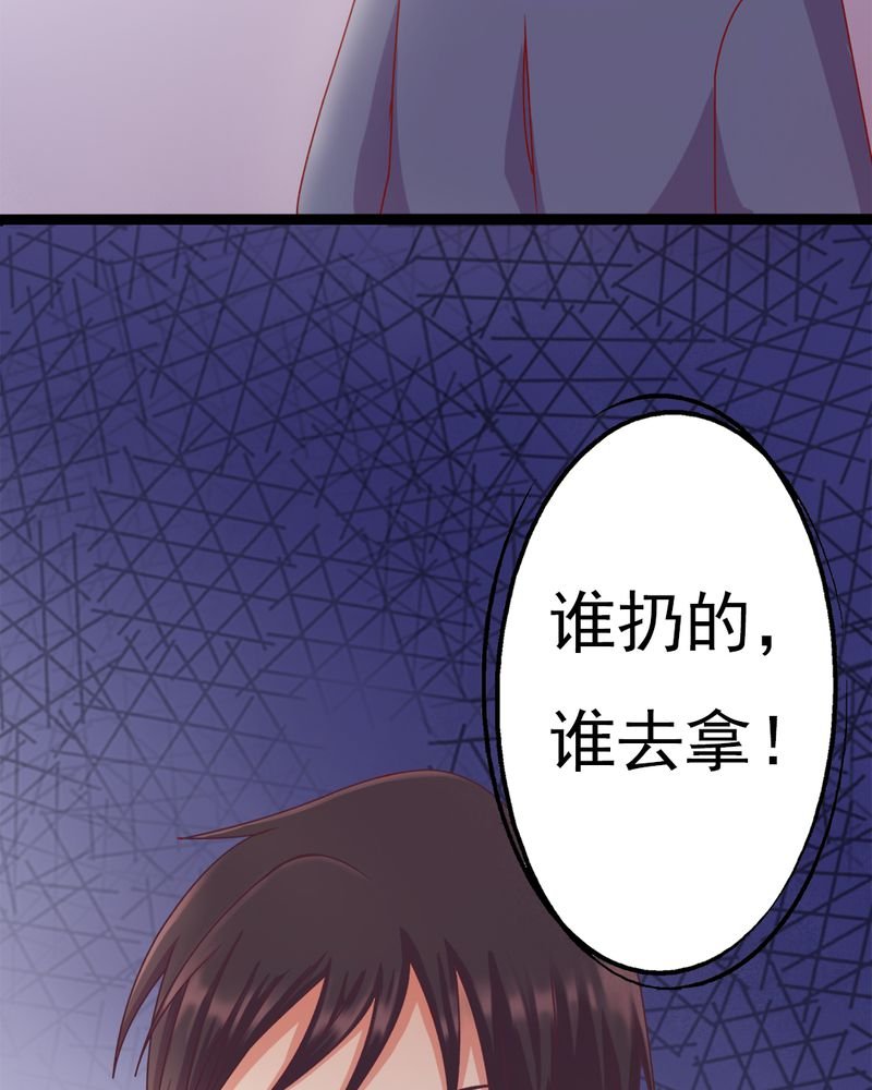 第12章：谁扔的谁去拿