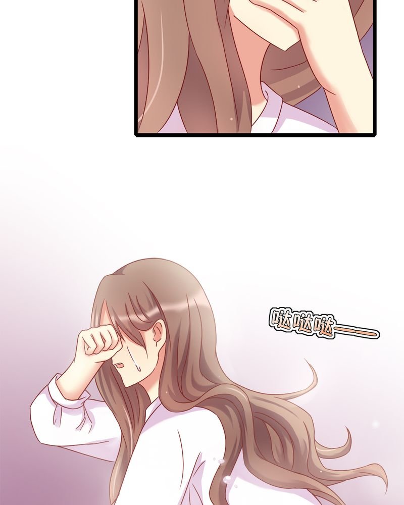 第14章：爸、妈、继父