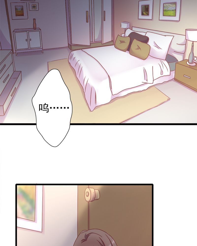 第14章：爸、妈、继父