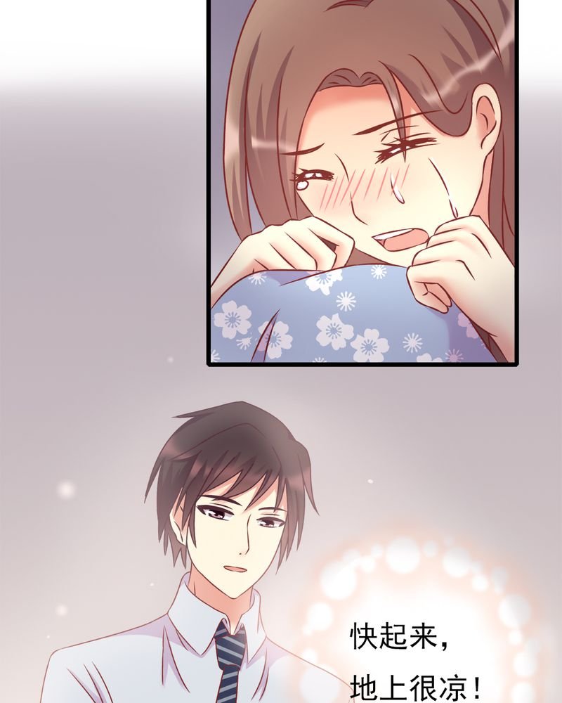 第14章：爸、妈、继父