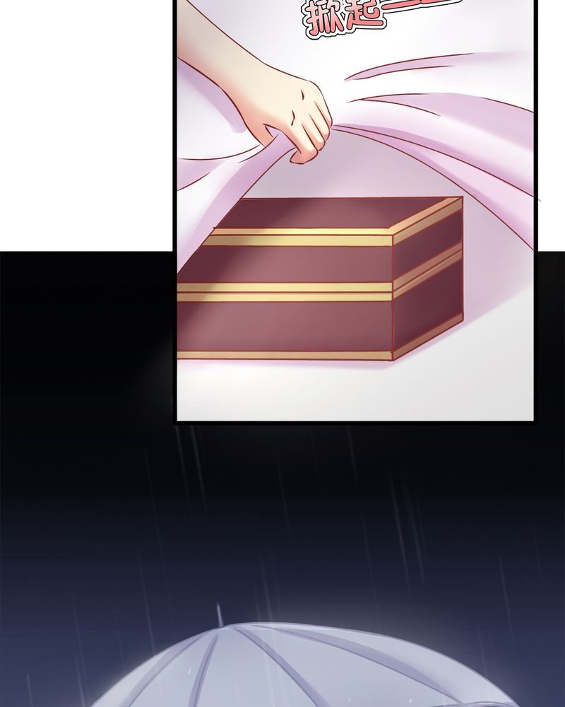 第14章：爸、妈、继父