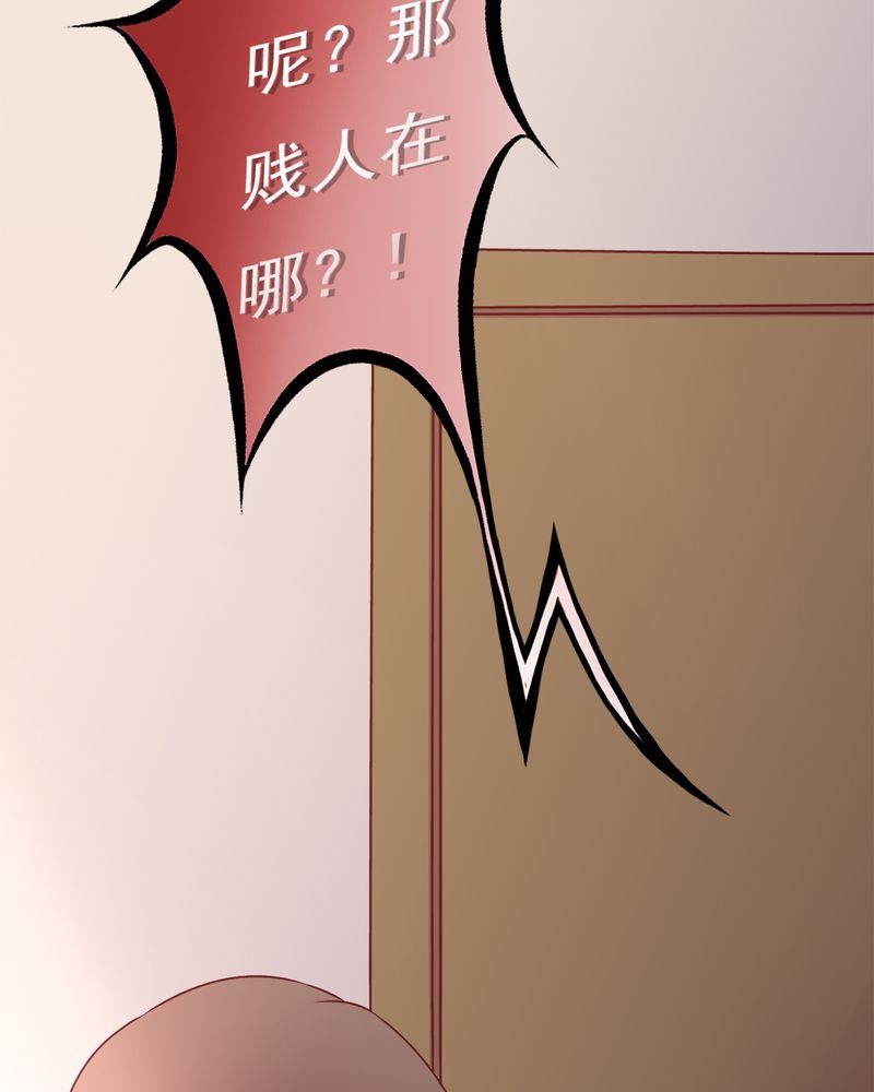 第14章：爸、妈、继父