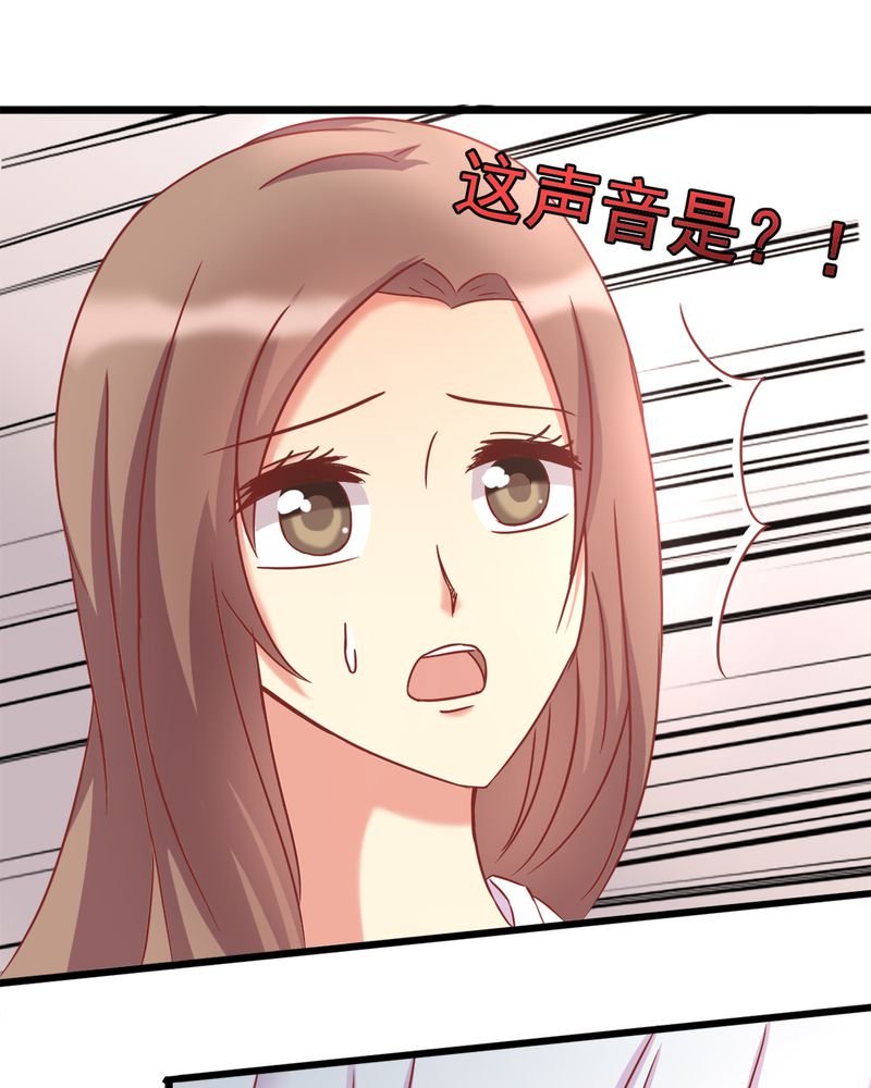 第14章：爸、妈、继父