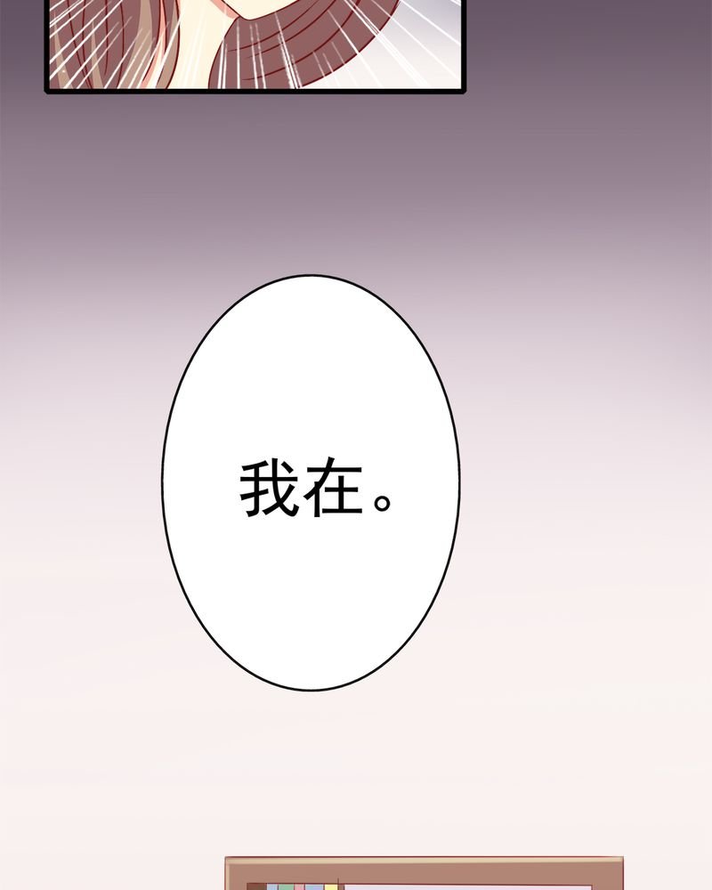 第15章：闹剧