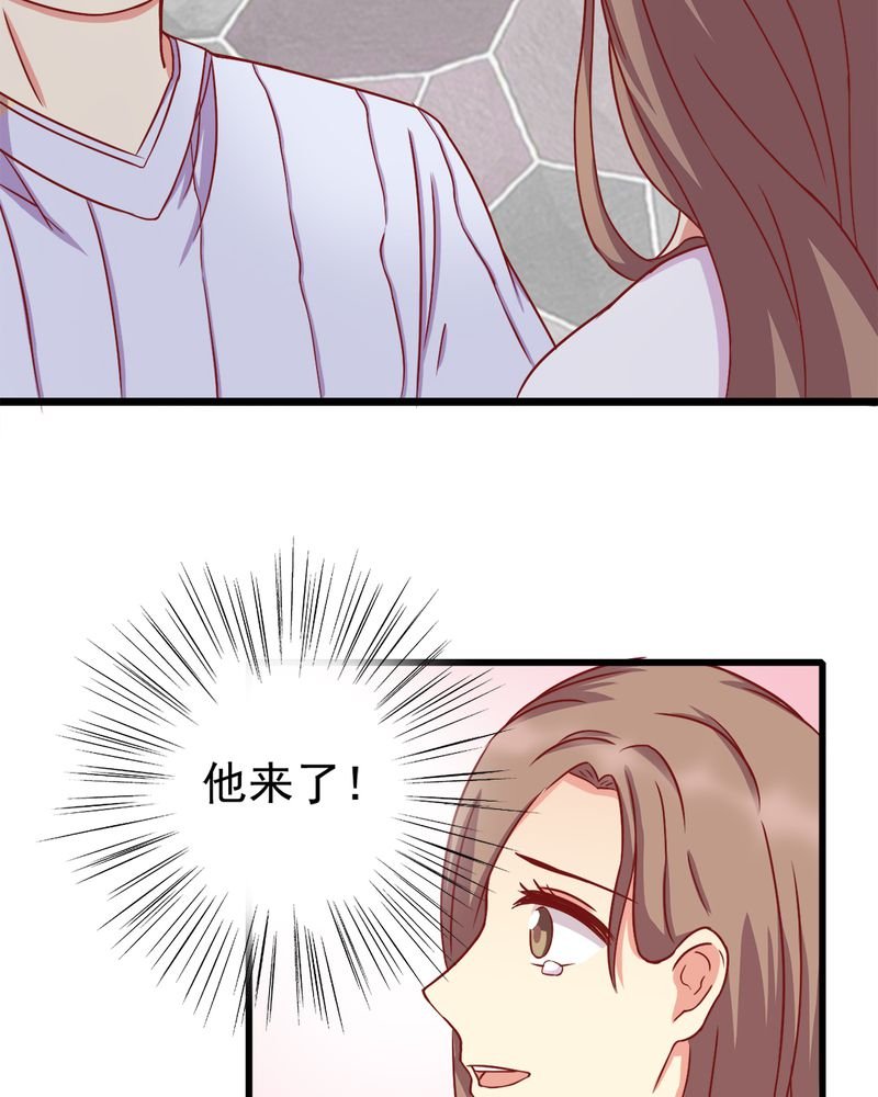第15章：闹剧