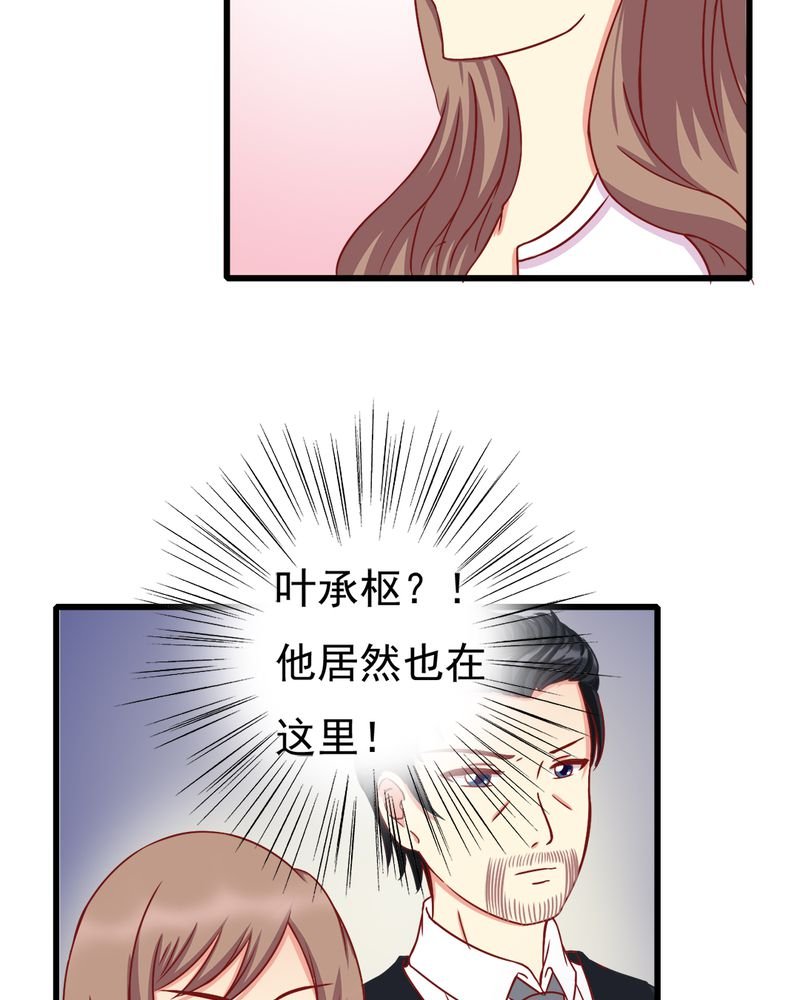 第15章：闹剧