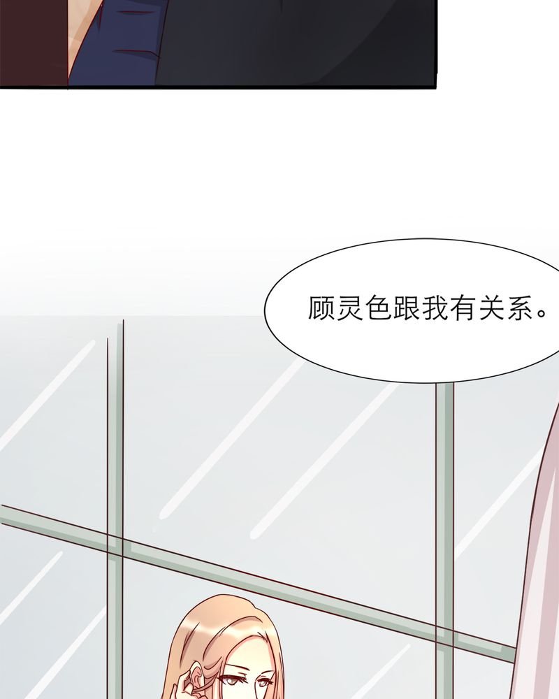 第16章：勇气