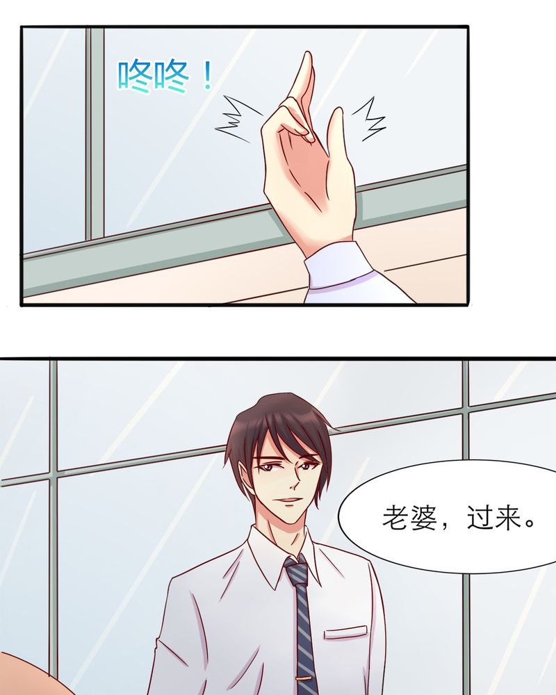 第16章：勇气