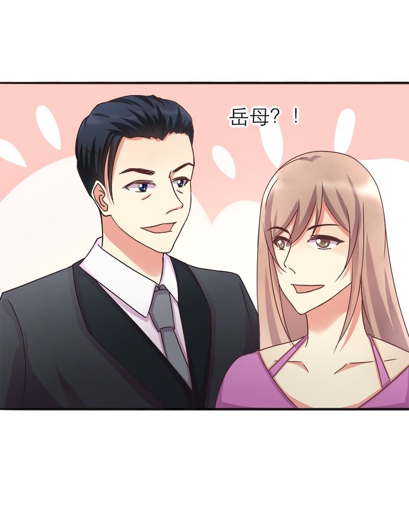 第16章：勇气