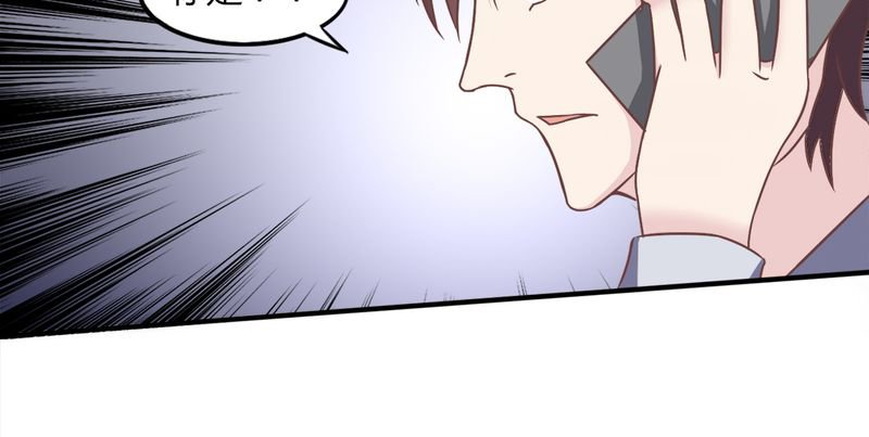 第17章：领证了