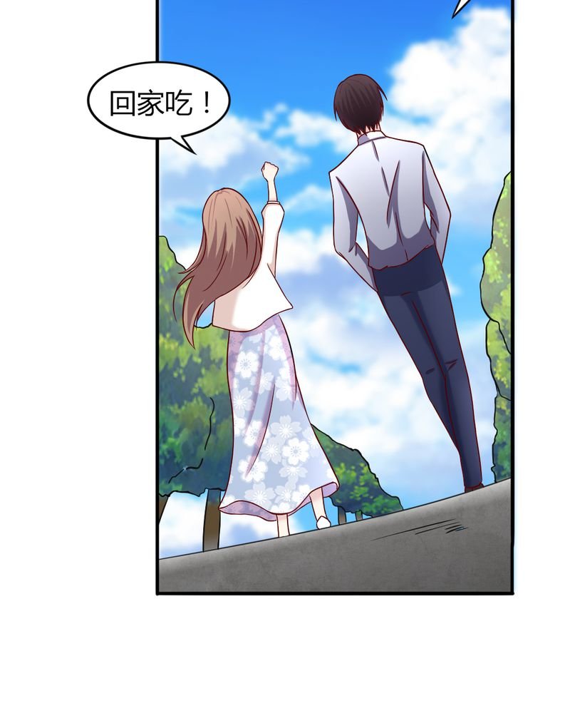 第18章：隔阂