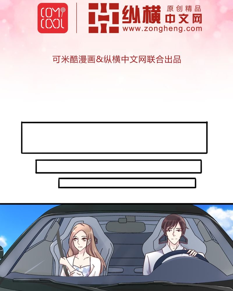 第19章：深情一吻