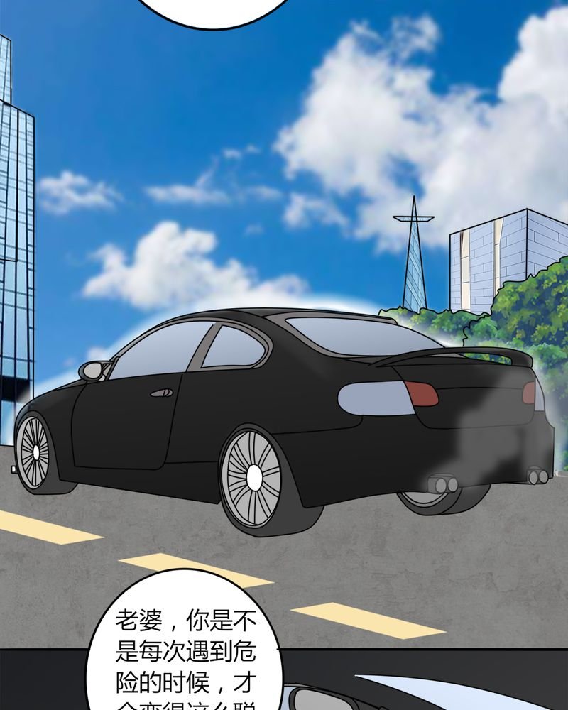 第19章：深情一吻