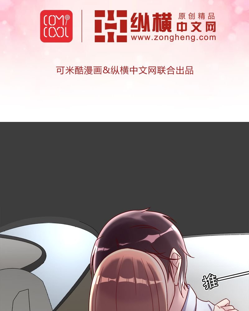第20章：浙入佳境