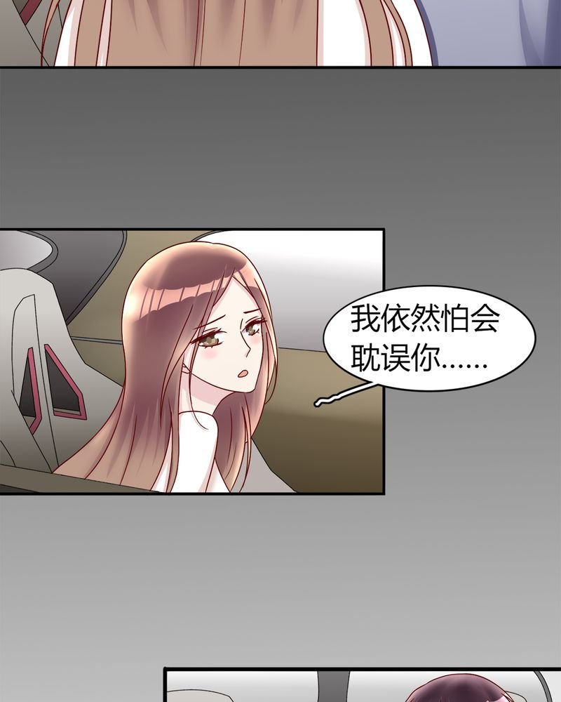 第20章：浙入佳境