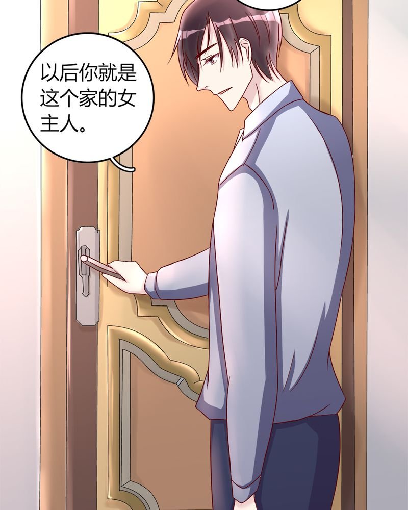 第20章：浙入佳境