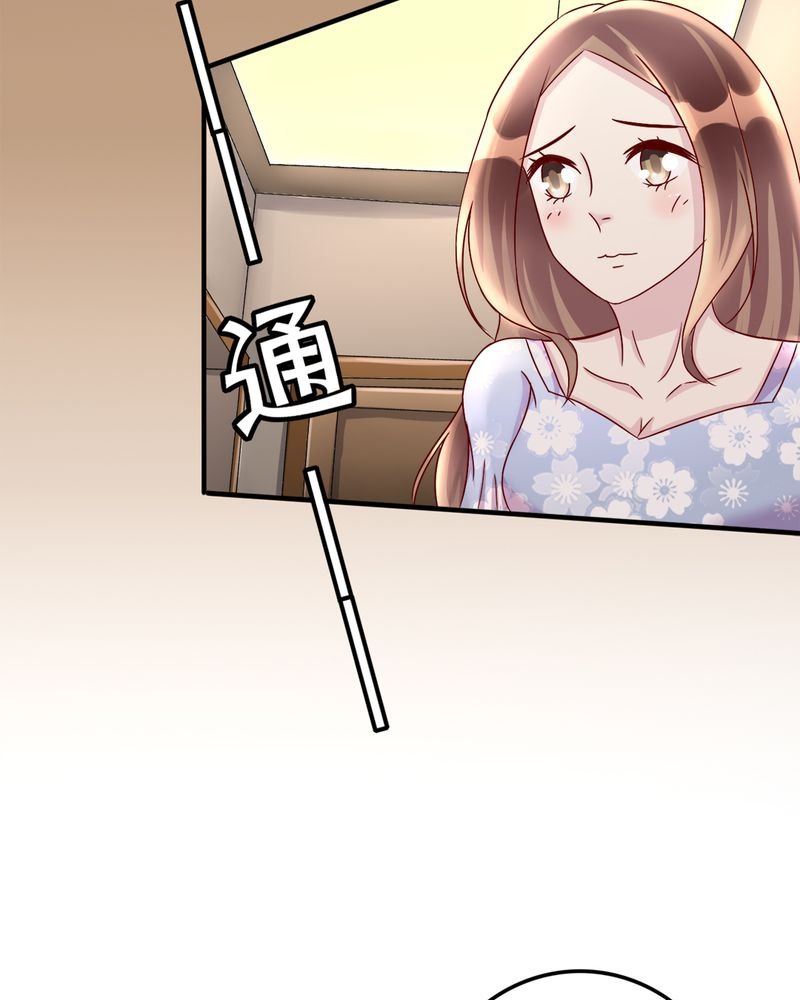 第20章：浙入佳境