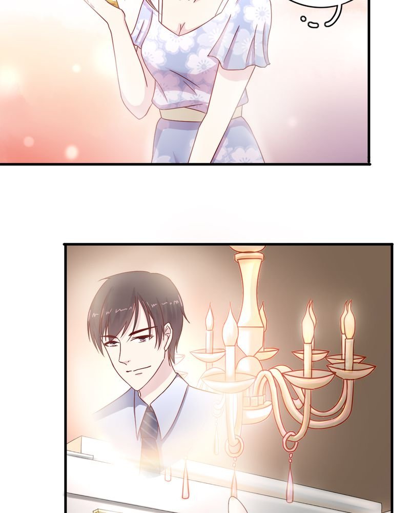 第21章：完美老公