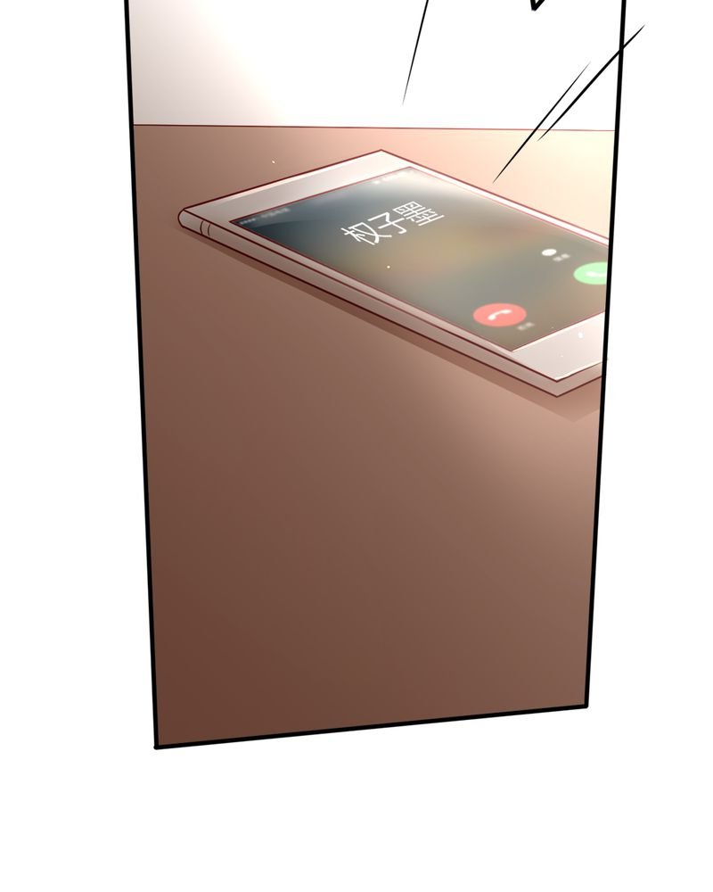 第21章：完美老公