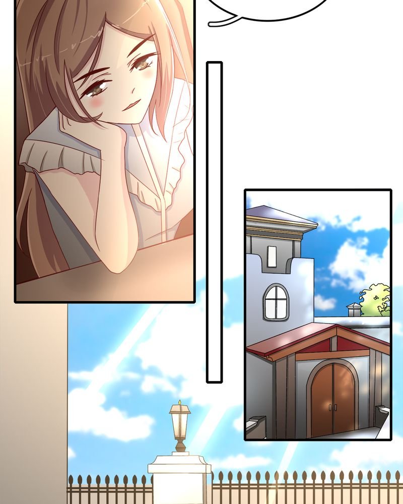 第23章：他说可以娶我